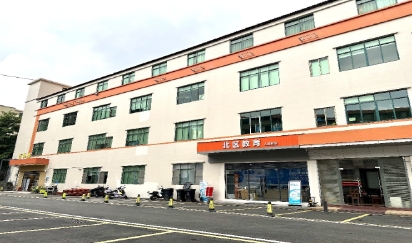 北區教育人和校區